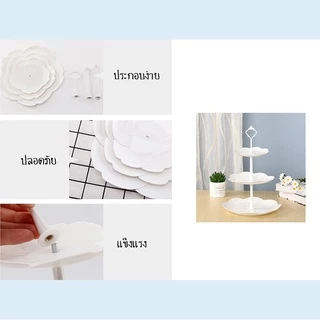 SUGA พร้อมส่ง ชั้นวางคัพเค้ก ถาดวางขนม มี 3 แบบ ชั้นโชว์เบเกอร์รี่ เค้กสแตนด์ วางเค้ก Afternoon Tea Shelf SUR137