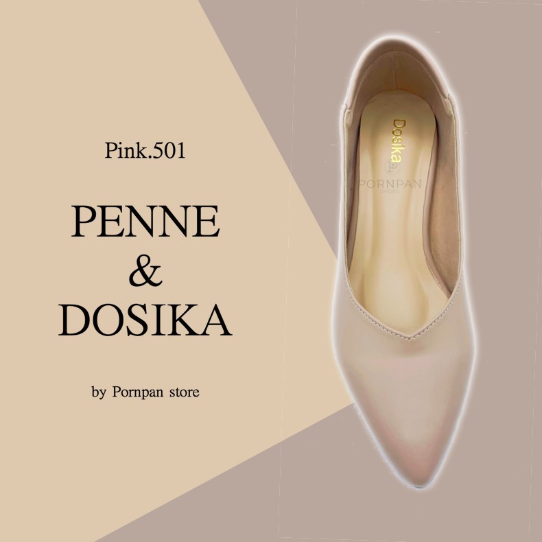 มีกันกัดในตัว Penne/Dosika รองเท้าผู้หญิง คัชชูนักศึกษา/ทำงาน รองเท้าหัวแหลม หุ้มส้น ไซส์ 35-40 สินค