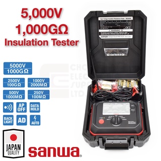 Sanwa MG5000 เครื่องตรวจวัดความต้านทานฉนวน 5000V/1TΩ Megger Insulation Tester