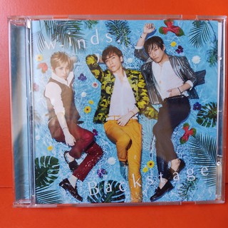 W-inds  Album Back stage