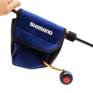 พร้อมส่ง! Shimano กระเป๋าเคสป้องกันรอกตกปลา 11101