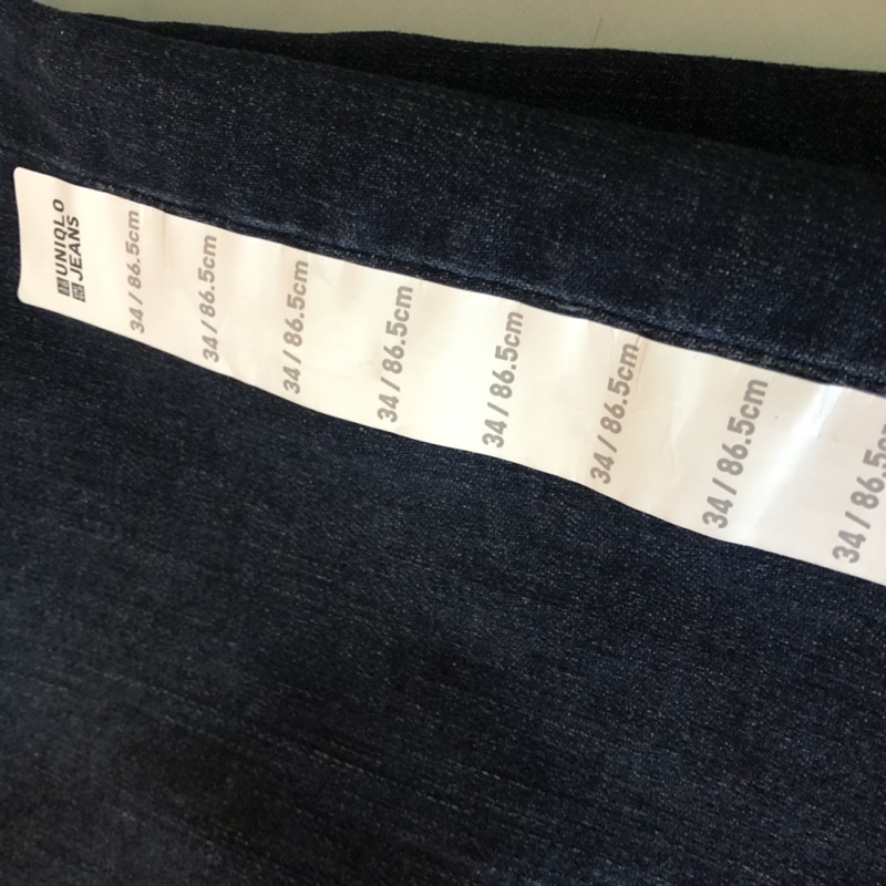 Uniqlo ultra stretch skinny fit jeans #4