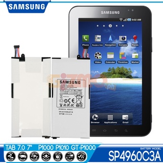 Samsung Galaxy Tab 7.0 P1000, รุ่น SP4960C3A แบตเตอรี่, ของแท้