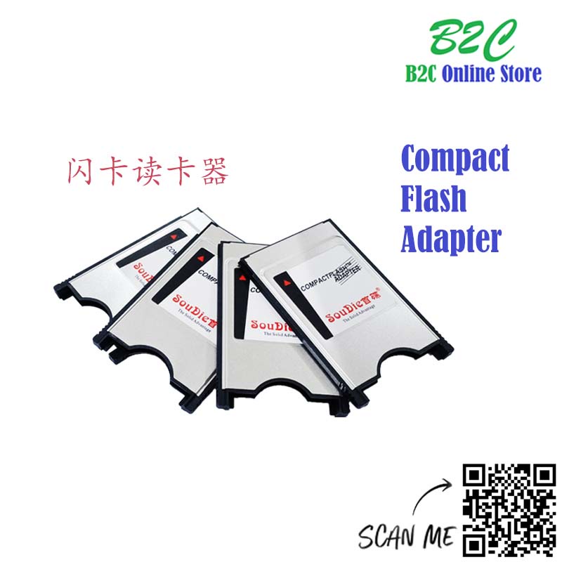 SouDie PCMCIA CF Compact Flash PC Memory Card Scandisk Plug and Play Adapter Reader CNC FANUC 卡器 เหม
