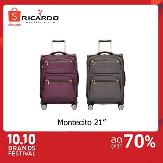 กระเป๋าเดินทาง Ricardo Montecito Softside 21 นิ้ว