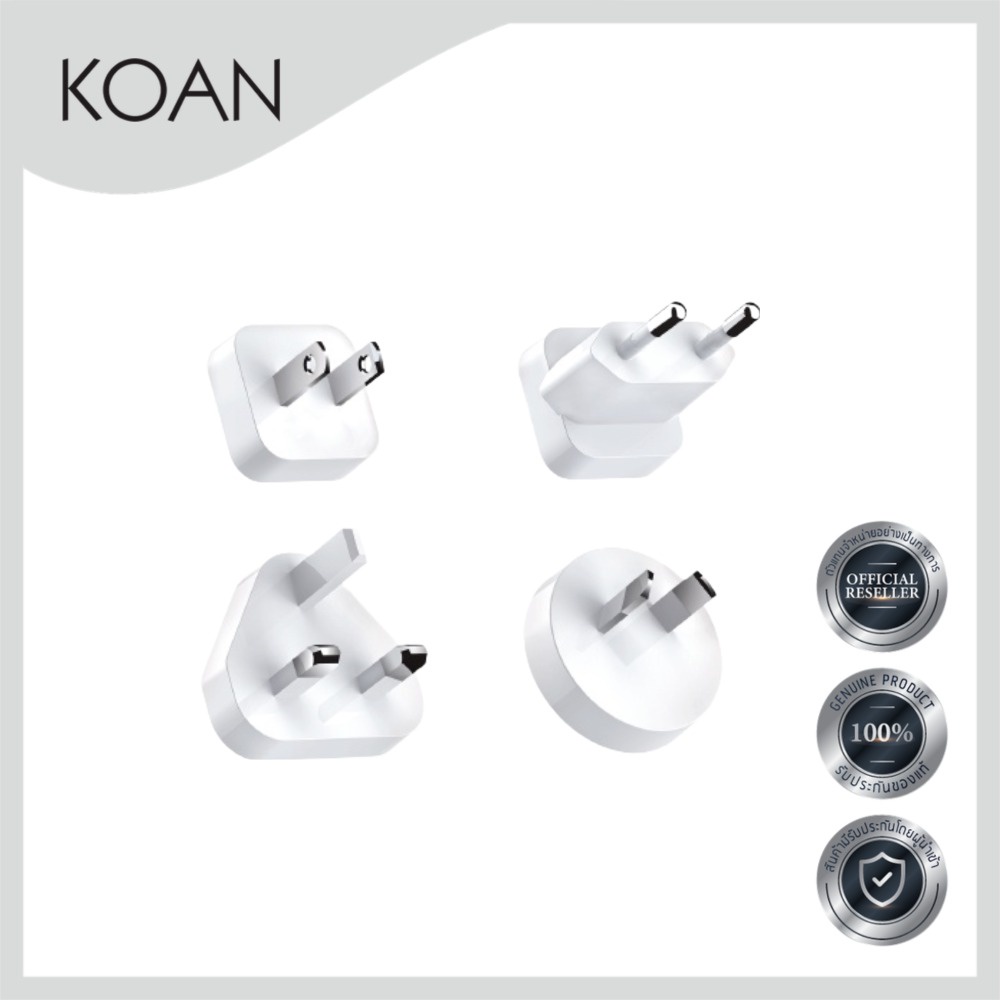 Innergie World Travel Plug Kit koanstore ThaiPick