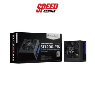SILVERSTONE POWER SUPPLY STRIDER ST1200-PTS 1200W 80PLUS PLATINUM 5y By Speed gaming
