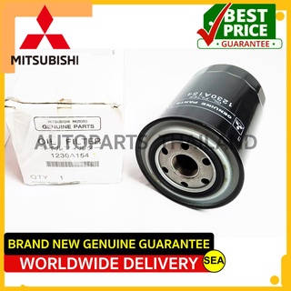 ไส้กรองน้ำมันเครื่อง  สำหรับ  MITSUBISHI STRADA 2800 (4M40,K67), KB8,TRITON 3.2 ขนาดบรรจุ 1 ชิ้น