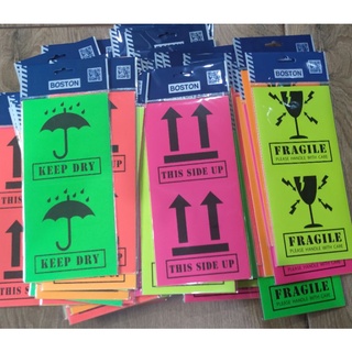 สติกเกอร์ติดกล่องพัสดุ มี 10 อัน(5 สี 5แผ่น) Sticker Boston