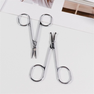 กรรไกรขนาดเล็ก  Mybeauty Tools Scissors คุณภาพดี (มี 2 แบบ ให้เลือกค่ะ)