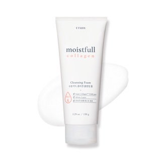 [Etude House] Moistfull Collagen Cleansing Foam 150ml