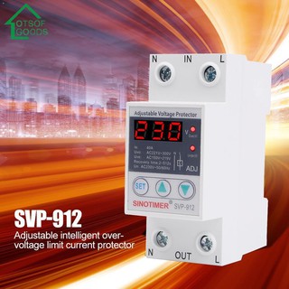 เครื่องรีเลย์Svp - 912 Overvoltage Undervoltage อุปกรณ์ป้องกันการกระตุ้น（ขายล่วงหน้า）