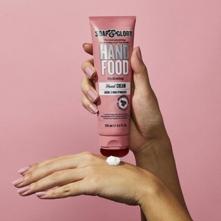 Soap and glory hand food hydrating hand Cream ลดความแห้งกร้าน มอบความเนียนนุ่มให้ผิวมือพร้อมกลิ่นหอมสดชื่น