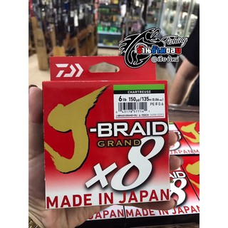 สาย PE X8 Daiwa J-Braid