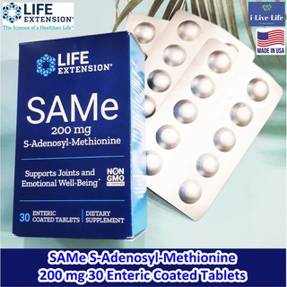 SAM-e เอส อะดีโนซิล เมไทโอนีน SAMe S-Adenosyl-Methionine 200 mg 30 Enteric Coated Tablets - Life Extension