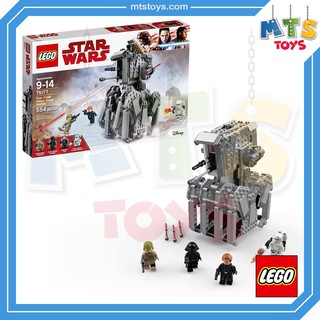 **MTS Toys**Lego 75177 Star Wars : First Order Heavy Scout Walker เลโก้แท้