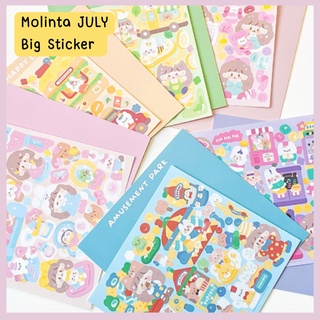 Molinta JULY Big Sticker สติกเกอร์แบบน้องตัวใหญ่ขึ้น ติดได้เต็มๆเลยน่ารักมาก