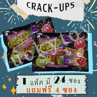 ลูกอมเช็คอัพ ขนมเป๊าแปะ แตกในปาก แคร็ก อัพส์ CRACK-UPS POPPING CANDY WITH TATTOO ป๊อปปิ้งแคนดี้ ฟรี แถมแทททูบนซองทุกซอง