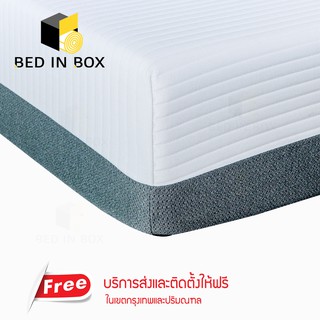 ที่นอน EROSO รุ่น Delight (Memory Latex Foam) เมมโมรี่เลเท็กซ์