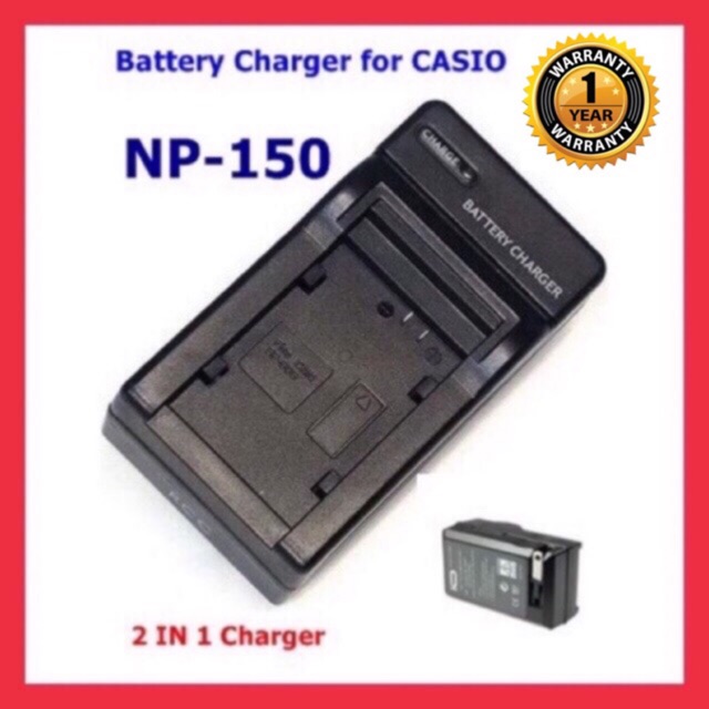 แท่นชาร์จแบตเตอรี่กล้อง Casio NP-150 CNP150 Battery Charger for Casio Exilim EX-Z150,EX-Z250,EX-Z300,EX-TR10WE/TR15BK