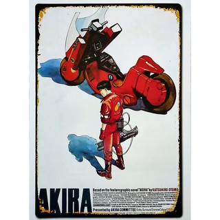 โปสเตอร์ อาบมัน หนัง การ์ตูน อากิระ คนไม่ใช่คน Akira アキラ (1988) POSTER 14.4"x21" Inch Japan Anime Katsuhiro Otomo