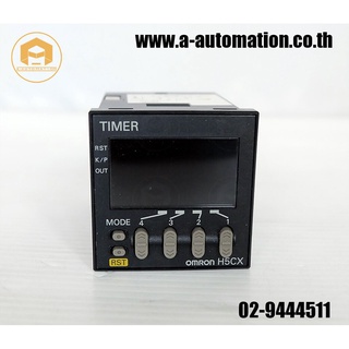 Timer Omron model:H5CX-L8 (สินค้าใหม่)