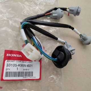 ขั้วไฟหน้า/ จุ๊กขั้วไฟหน้า honda เวฟ110ไอ wave 110 i แท้เบิกศูนย์(33105-KWW-601)