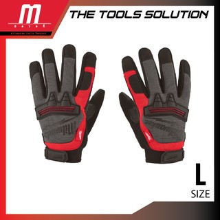 Milwaukee ถุงมือ Heavy Duty Gloves ไซส์ L  (48-22-8732) ​