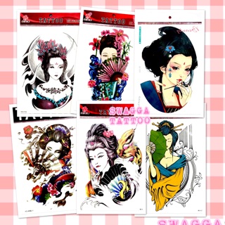 แทททู 4ใบ100บาท รวมลาย เกอิชา ผู้หญิงญี่ปุ่น รอยสักชั่วคราว tattoo