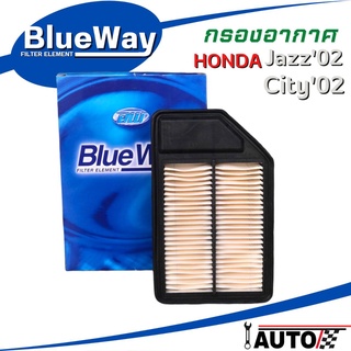 ใส้กรองอากาศ Honda Jazz02 City02 แจ๊ส ซิตี้ 2002-2006 ยี่ห้อ BlueWay รหัส BWA-5696