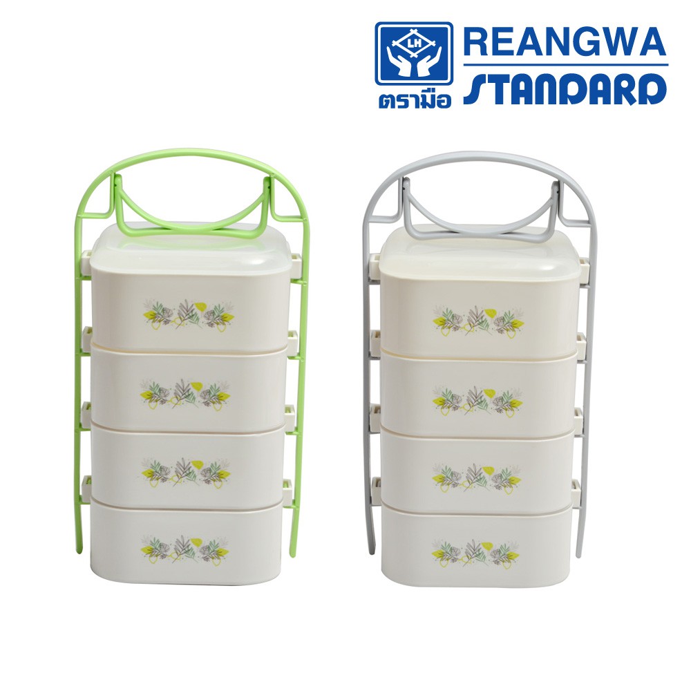 REANGWA STANDARD ปิ่นโตไมโครเวฟ เหลี่ยม 4 ชั้น เข้าไมโครเวฟได้ ลายพลูด่าง RW-9949/4