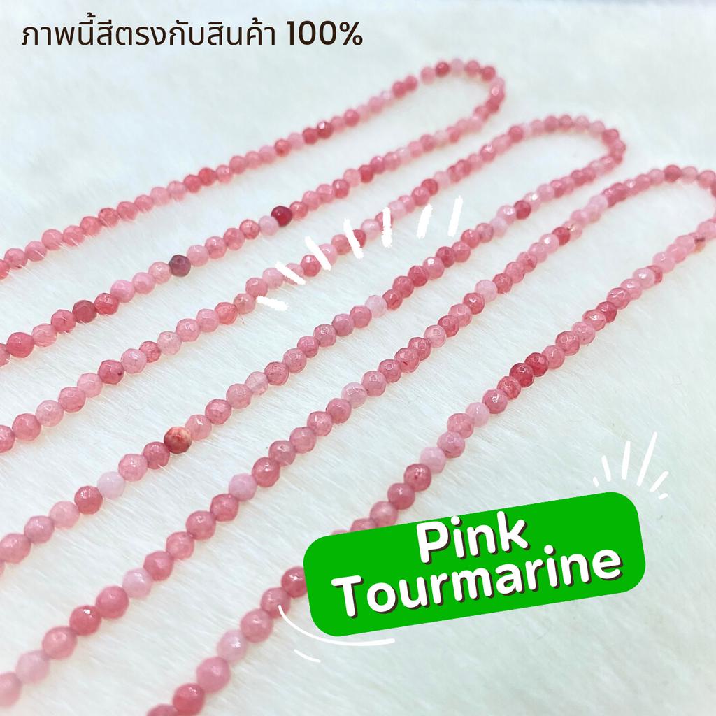 🪨หินเม็ด DIY🪨มีVDOสินค้า👉🏻 หินสีชมพู หลากชนิด หินเจียเจาะรู พร้อมนำไป DIY - รูปที่ 4