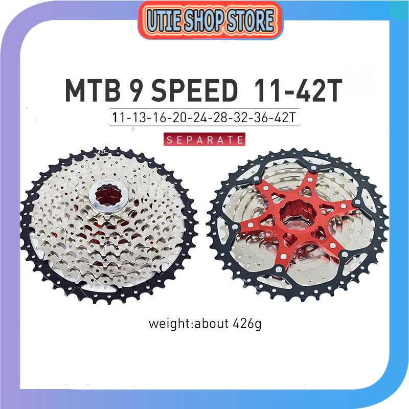 USS BIKE - VG Sports Ultralight Round Bicycle Sprocket Gear 9 Speed 42T - VG72