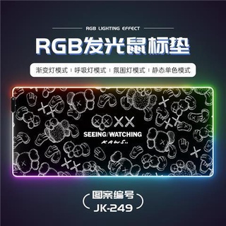 Kawsแผ่นรองเมาส์มีไฟ RGB Gaming Mousepads แผ่นรองเม้าส์สำหรับเล่นเกมส์ 80cm×30cm mouse pad with lights 7colors