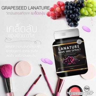 Lanature Grape Seed Extract