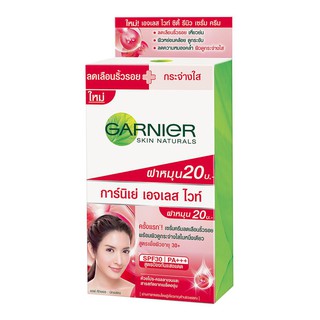 ถูกที่สุด✅  การ์นิเย่ เอจเลส ไวท์ สลีปปิ้ง มาส์ก ขนาด 7 มล. แพ็ค 6 ซอง Garnier Ageless White SPF30 7 ml x 6