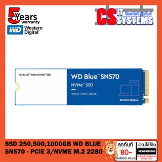 SSD (เอสเอสดี) 250,500,1000GB WD BLUE SN570 - PCIe 3/NVMe M.2 2280