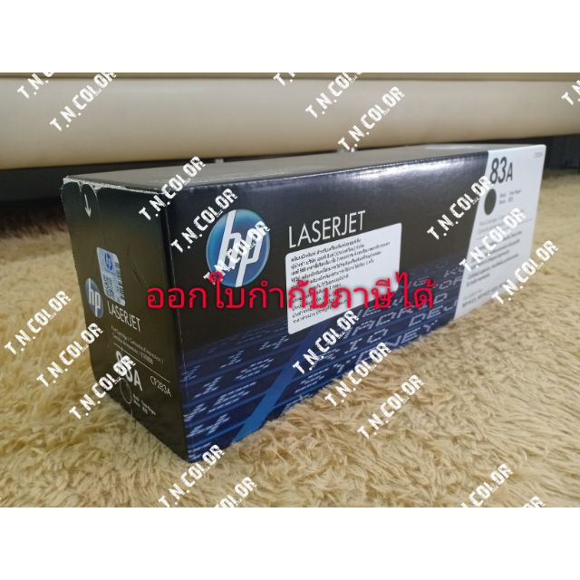 HP CF283A (ORIGINAL)
