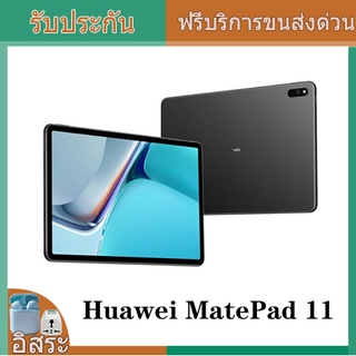 Huawei MatePad 11 Tablet PC Snapdragon 865 Octa Core 8GB Ram 8GB/128GB Rom 2560x1600 HarmonyOS 2 WiFI 6 GPS 120Hz One ye