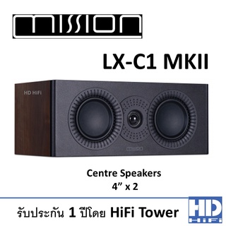 MISSION LX-C1 MKII Centre Speaker Walnut