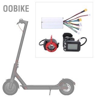 OObike 5.5 Inch Carbon Fiber Electric Bicycle Controller Accessories Set for Bike Scooter