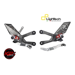 เกียร์โยง LIGHTECH FOR HONDA CBR1000RR-R รุ่น R VERSION