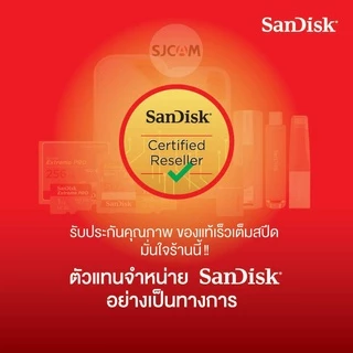 SANDISK EXTREME Micro SD Card 256GB 128GB 64GB SDXC A2 U3 R/W 190/90mb/s* (SDSQXAV) Nintendo Switch