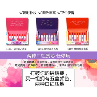 Novo ลิปสติก 5199 ของแท้ โนโว ลิป Cosmetic1 Bag/5 Boxes Lasting Matches Lipstick 0.22g