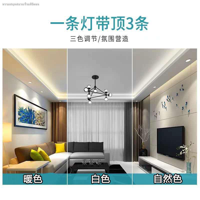 ???LED home colorful color three changing light sitting room ceiling lamp