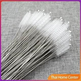 แปรงล้างหลอดดูด จุกนม ขนไนล่อน ไม่ทำให้เป็นรอย สแตนเลส แปรงฟาง Stainless steel soft straw straw brush