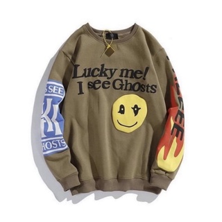 เสื้อแขนยาว lucky me รุ่นใหม่ travis scott