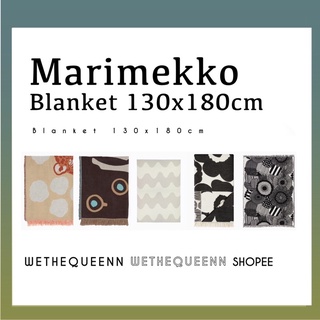 Marimekko Blanket 130x180cm