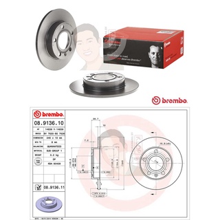 08 9136 11 จานเบรค ล้อ R (ยี่ห้อ BREMBO) รุ่น UV AUDI A4 1.8T 2.0 ปี2000-2009