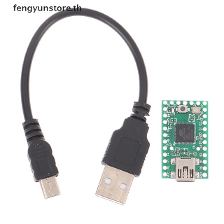 Yunstore Teensy บอร์ดทดลอง เมาส์ คีย์บอร์ด 2.0 USB AVR ISP U disk